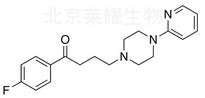 阿扎哌隆標準品