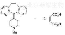 馬來酸阿扎他啶標準品
