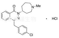 (R)-鹽酸氮卓斯汀標準品