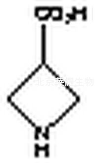 3-吖丁啶羧酸標準品