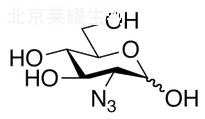 2-疊氮基-2-脫氧-D-葡萄糖標準品