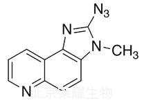 2-疊氮基-3-甲基咪唑并[4,5-f]喹啉標準品