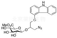 標(biāo)準(zhǔn)品