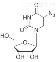 5-疊氮尿苷標(biāo)準(zhǔn)品