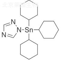 三唑錫標準品