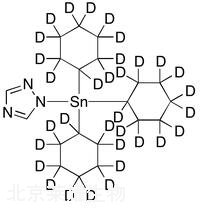 三唑錫-d33標(biāo)準(zhǔn)品
