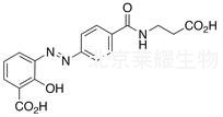 巴柳氮雜質(zhì)2標(biāo)準(zhǔn)品