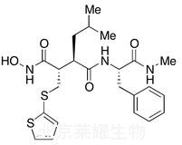 巴馬司他標準品