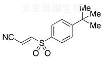 BAY 11-7085標準品