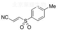 BAY 11-7082標(biāo)準(zhǔn)品