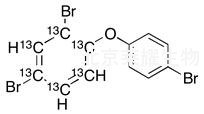BDE 28-13C6標(biāo)準(zhǔn)品