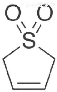 環(huán)丁烯砜標(biāo)準(zhǔn)品
