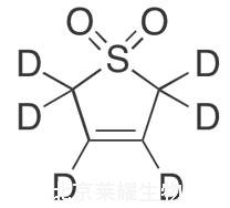 3-環丁烯砜-D6標準品