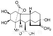 赤霉素A8標(biāo)準(zhǔn)品