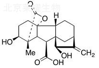 赤霉素A63標(biāo)準(zhǔn)品