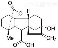 赤霉素A20標(biāo)準(zhǔn)品