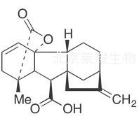2,3-二脫赤霉素A9標(biāo)準(zhǔn)品