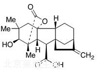 2,2-二甲基赤霉素A4標準品