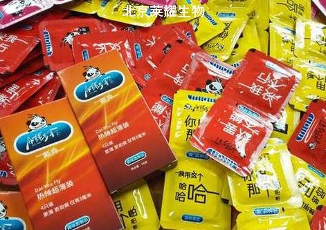 辣條包裝似避孕套