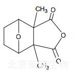斑蝥素對照品