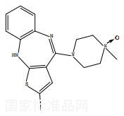 奧氮平雜質(zhì)D對照品