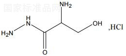 鹽酸絲肼對照品
