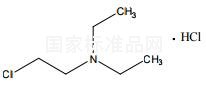 胺碘酮雜質Ⅰ鹽酸鹽