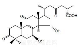 靈芝酸A對照品