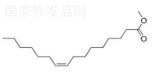 棕櫚油酸甲酯對照品