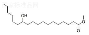 12-氧硬脂酸甲酯對照品