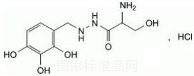鹽酸芐絲肼對照品