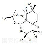 雙氫青蒿素對照品