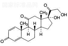 潑尼松對照品