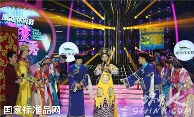 謝娜將離開快本