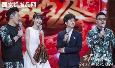 謝娜將離開快本
