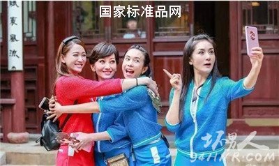 謝娜將離開快本