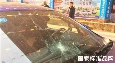 女兒做小三