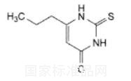 丙硫氧嘧啶對照品