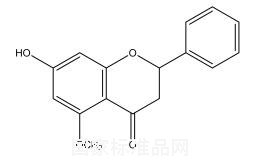 山姜素對照品