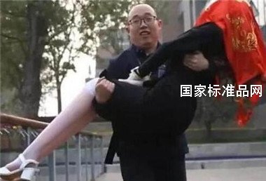 碩士充氣娃娃結婚