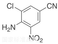4-氨基-3-氯-5-硝基芐腈標準品