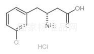 (R)-3-氨基-4-(3-氯苯基)-丁酸鹽酸鹽標準品