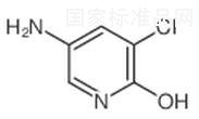 5-氨基-3-氯吡啶-2-醇標準品