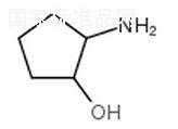 2-氨基環(huán)戊醇標(biāo)準(zhǔn)品