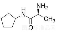 (2S)-2-氨基-N-環戊基丙酰胺標準品