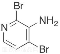 3-氨基-2,4-二溴吡啶標(biāo)準(zhǔn)品