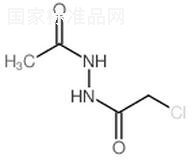 N'-乙酰基-2-氯乙酰肼標準品