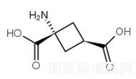 1-氨基環(huán)丁烷-反式-1,3-二羧酸標(biāo)準(zhǔn)品