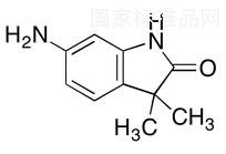 6-氨基-3,3-二甲基吲哚啉-2-酮標(biāo)準(zhǔn)品