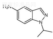 5-氨基-1-異丙基-1H-吲唑標準品